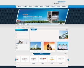 尛安 · 企業(yè)官網(wǎng)代理代辦服務(wù) | zcool品質(zhì)保障