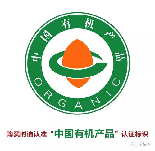 搶購(gòu)指南 99.9元購(gòu)兩條紫蒙湖有機(jī)白鰱魚(yú)，超值又實(shí)用